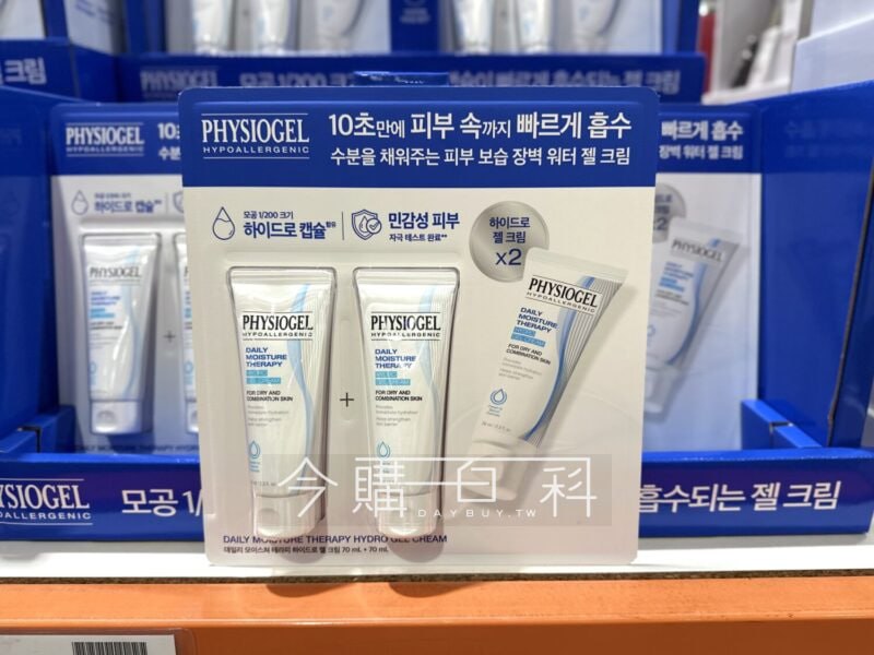 新品情報連結 