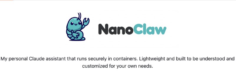NanoClaw ：你的个人 Claude 助手，运行在 Apple 容器中