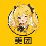 杭州美团报告频道