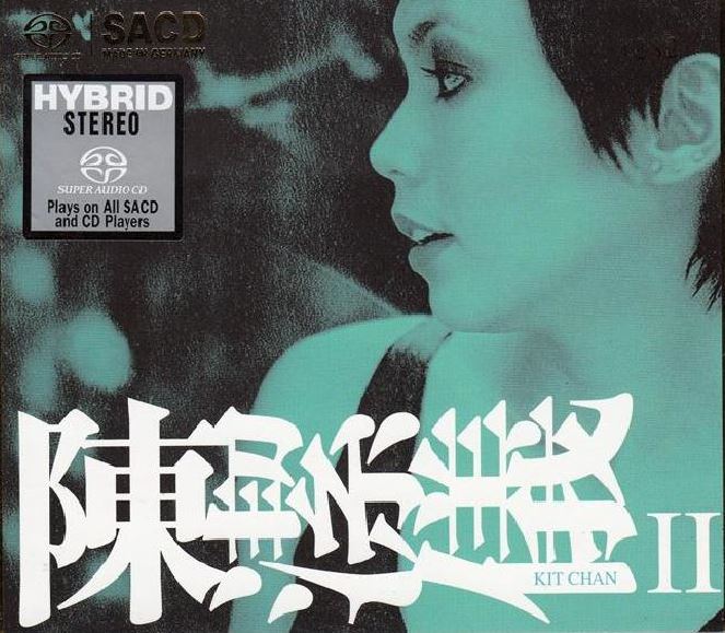 陈洁仪 - Mr Turner陈洁仪 - Wind Beneath My Wings陈洁仪 - 担心(Reprise)陈洁仪 - 等了又等(国)陈洁仪 - 等了又等(雪狼湖版)陈洁仪 - 活得更精彩陈洁仪 - 来夜方长陈洁仪 - 那天那夜陈洁仪 - 祈求可以共你活一天(雪狼湖版)陈洁仪 - 入戏太深陈洁仪 - 似水流年陈洁仪 - 拖鞋陈洁仪 - 心痛(unplugged)陈洁仪 - 炫耀陈洁仪&林保怡 - 不知不觉陈洁仪&苏永康 - 越吻越伤心