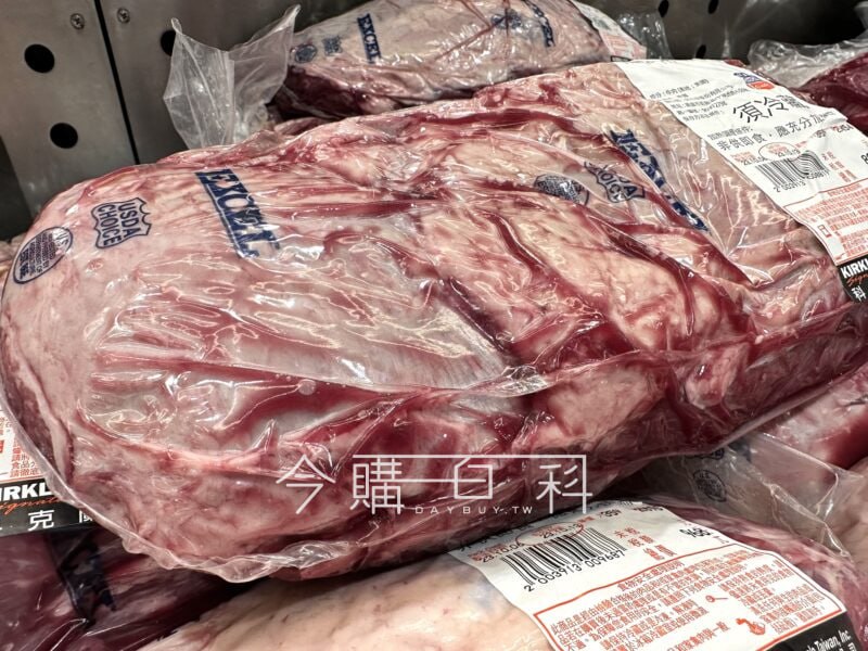 優惠情報看這裡 