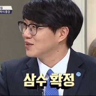 고등학교 5학년 Telegram Group Link