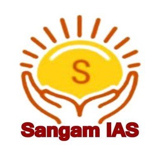 Sangam IAS