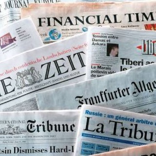daily_newspaper_pdf Telegram Group Link