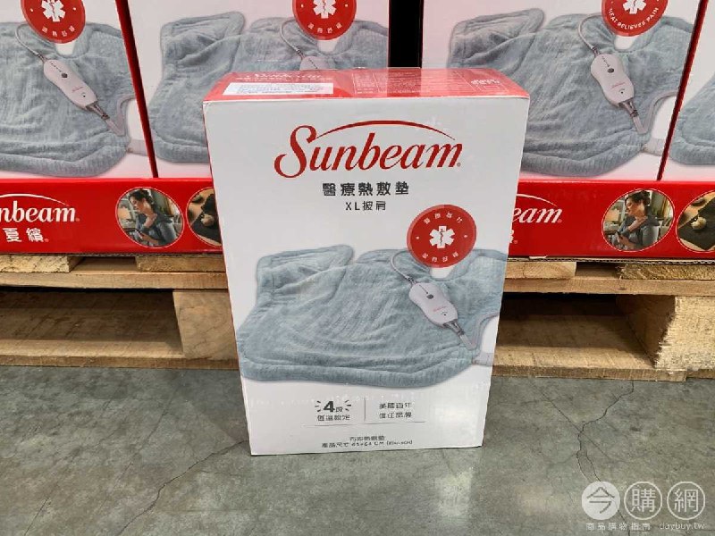 #Costco好市多12月新品通知SUNBEAM 夏繽醫療用熱敷墊-XL/湖水藍 #216306