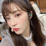 Haseul