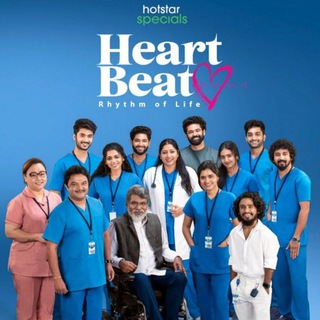 Heart Beat Tamil Web Series Hotstar Telegram Group Link