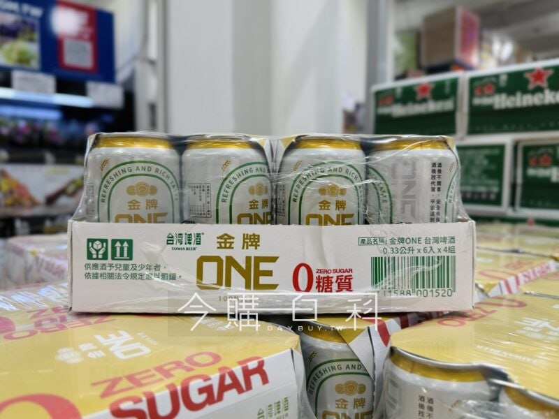 新品情報連結 