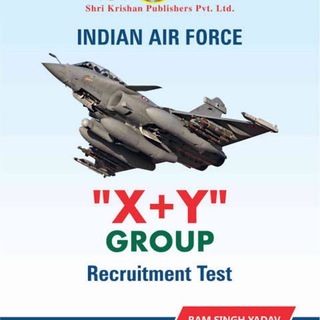Indian Air Force Group X & Y Telegram Group Link