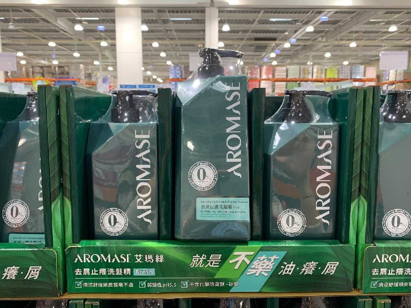 #Costco好市多4月新品通知AROMASE 艾瑪絲去屑止癢洗髮精 #126672