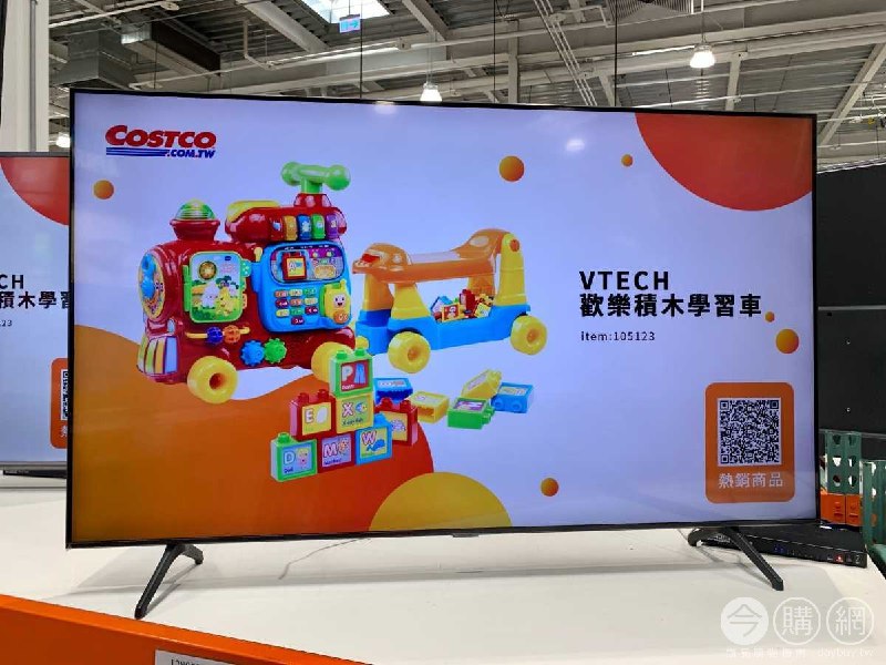 #Costco好市多6月新品通知SAMSUNG 58＂4K智慧連網電視 #128058