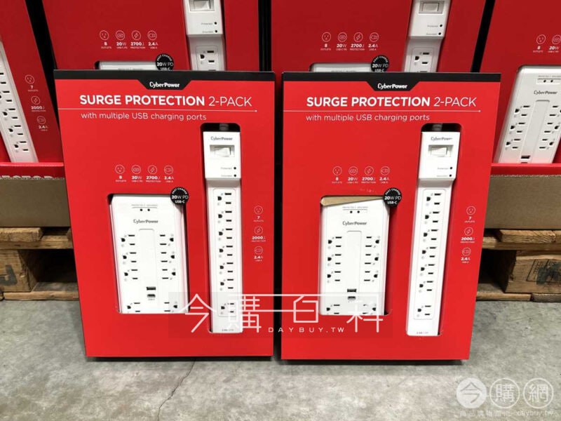 優惠情報看這裡 