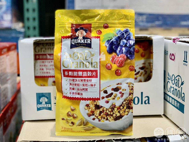 新品情報連結 