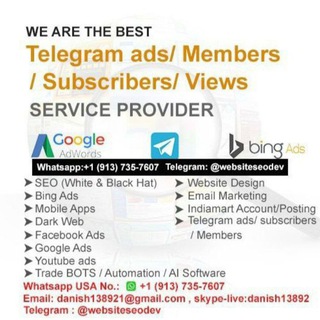 SEO and Ads