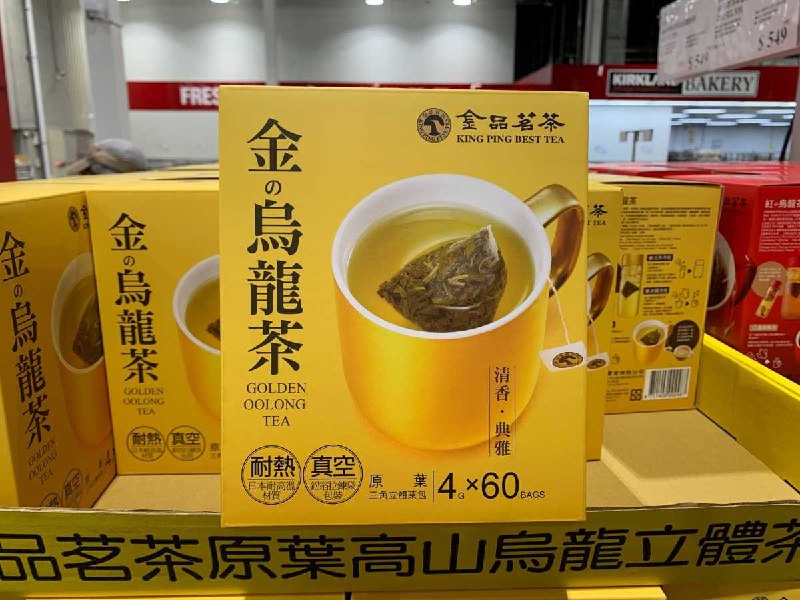 #Costco好市多03月新品通知KING PING 金品茗茶金烏龍立體茶包茶 #131293