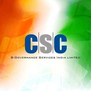 Csc (Common Service Centres) Group Telegram Group Link