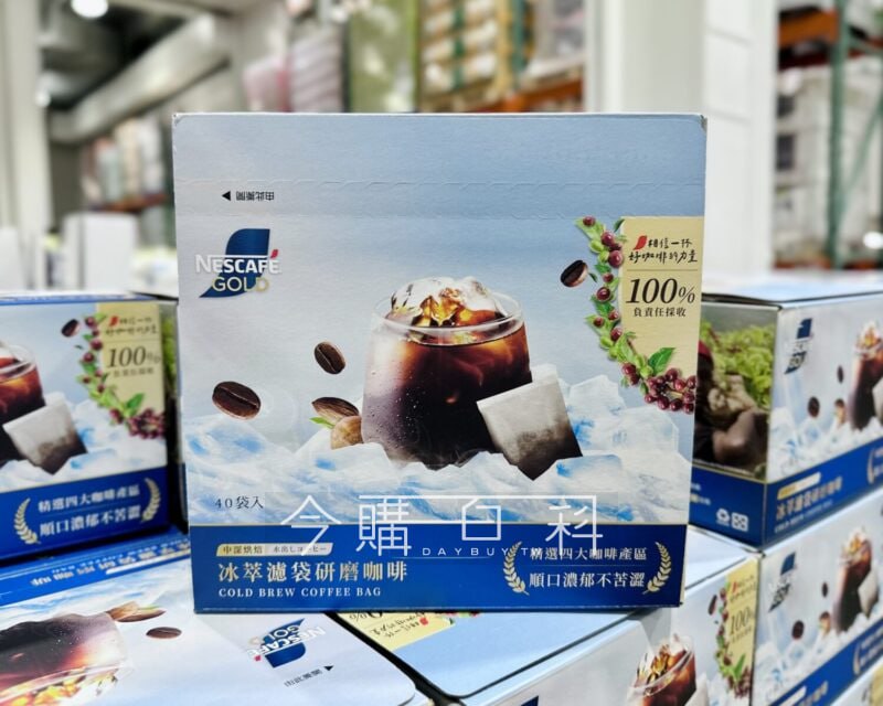 新品情報看這裡 
