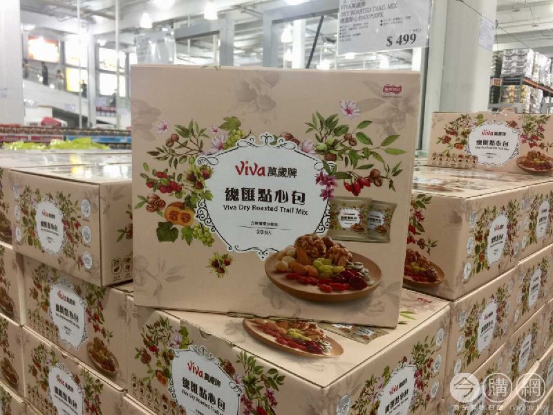 Costco折價通知12/27前 折價100元#6篇FB社團開箱VIVA萬歲牌總匯點心包 #119227