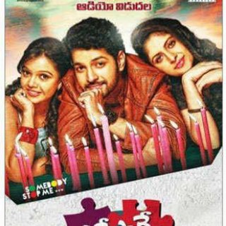 Padesave 🔴 480p 720p 1080p Full HD In Hindi Tamil Telegu Kannada Malayalam In With Eng Sub Marathi Bengali Punjabi Gujarati Odi Telegram Group Link