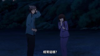 ANi | DARK MOON THE BLOOD ALTAR DARK MOON： 月之神壇 - 04 [1080P Baha WEB-DL AAC AVC ...