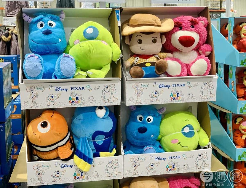 新品情報連結 