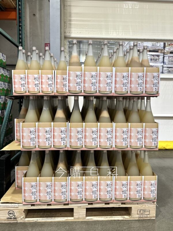 新品情報看這裡 