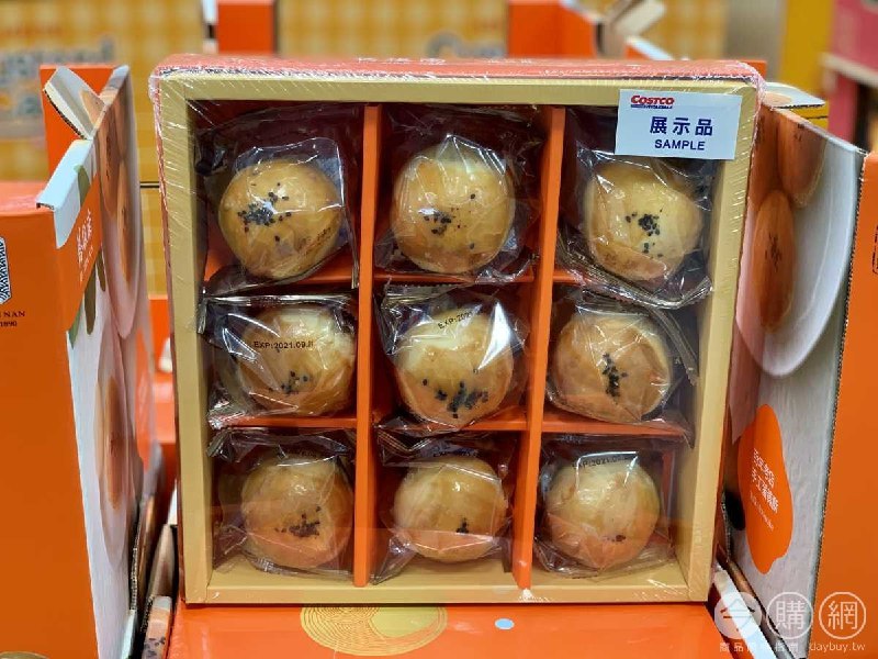 新品情報連結 