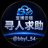 Image from a post by bbyl_54
