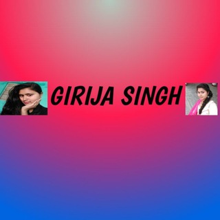 Girija singh