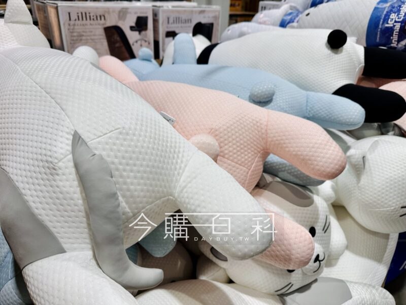 新品完整情報 