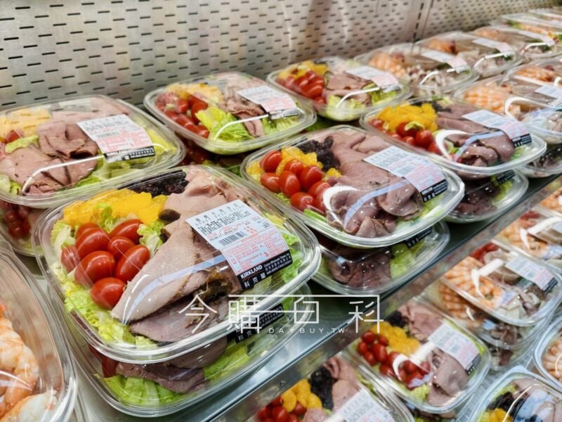 新品情報連結 