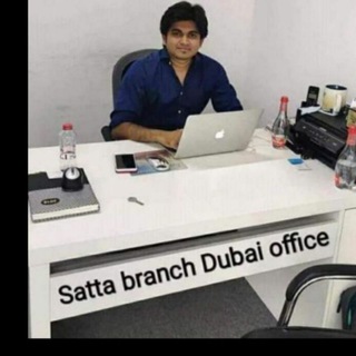Satta leak Dishawer