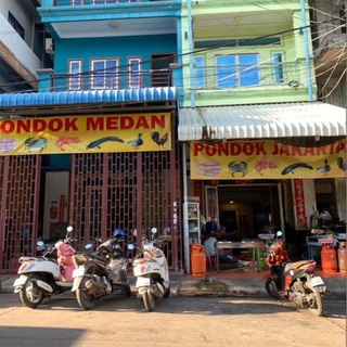 RM.PONDOK MEDAN♨️