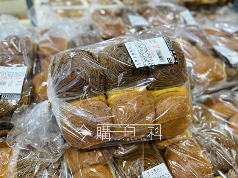 新品情報連結 