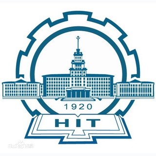 哈尔滨工业大学 | HarbinInstituteOfTechnology Telegram Group Link