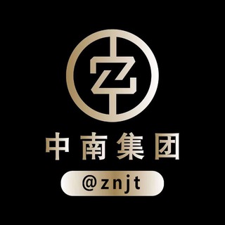 Telegram profile photo for 【中南集团】直营 @znjt