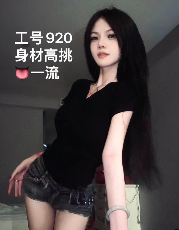 空闲有位，欢迎各位老总饭饱酒足后预约安排空闲有位，欢迎各位老总饭饱酒足后预约安排