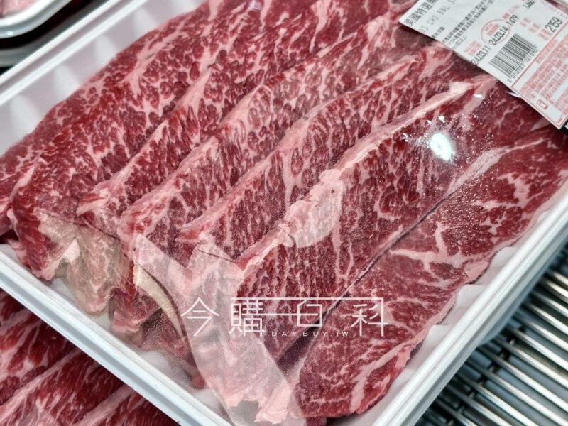 優惠情報看這裡 