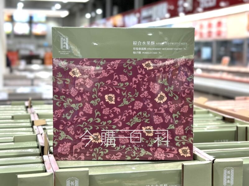 特展詳情看這邊 