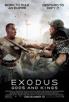 法老与众神 Exodus
