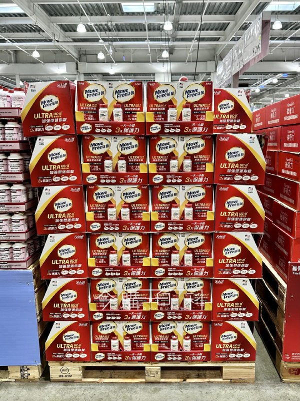 ✨【Costco 優惠情報】益節 UC-II加強型迷你錠 60錠✨🎉 現折 $280 → 專案活動價：$1,105元⏰ 優惠期間：2025/12/22 ~ 2026/01/04百位醫生都推薦的行動力品牌 *益節 UC-II加強型迷你錠美國原裝，迷你錠設計，輕鬆好吞服，每天一錠，陪你自在行動，無負擔！為什麼選擇益節 UC-II加強型迷你錠？✅ 好市多官網超過兩千則5星好評^，會員口碑推薦✅ 美國UC-II®專利成分，提升日常行動力和靈活度✅ 迷你錠型，方便吞服，長輩和不喜歡吞大型錠的族群都很適合✅ 美國原裝進口，安心有保障🛒立即把握Costco年末限時優惠，顧好全家人的行動力！#Costco #益節 #UCII #限時優惠 #關鍵保養 #迷你錠 #美國原裝 #專利配方*100位專科醫生推薦調查自2025年5月-2025年6月，由第三方公司問卷執行100位醫生推薦Move Free益節產品之結果^2025/12/10好市多官網商品評價頁，益節加強型迷你錠之5星評價總數為 (2089)，UC-II他牌A為 (1539) UC-II他牌B為 (535)，益節加強型迷你錠為5星評論數最高之UC-II產品✨【Costco 優惠情報】益節 UC-II加強型迷你錠 60錠✨🎉 現折 $280 → 專案活動價：$1,105元⏰ 優惠期間：2025/12/22 ~ 2026/01/04百位醫生都推薦的行動力品牌 *益節 UC-II加強型迷你錠美國原裝，迷你錠設計，輕鬆好吞服，每天一錠，陪你自在行動，無負擔！為什麼選擇益節 UC-II加強型迷你錠？✅ 好市多官網超過兩千則5星好評^，會員口碑推薦✅ 美國UC-II®專利成分，提升日常行動力和靈活度✅ 迷你錠型，方便吞服，長輩和不喜歡吞大型錠的族群都很適合✅ 美國原裝進口，安心有保障🛒立即把握Costco年末限時優惠，顧好全家人的行動力！#Costco #益節 #UCII #限時優惠 #關鍵保養 #迷你錠 #美國原裝 #專利配方*100位專科醫生推薦調查自2025年5月-2025年6月，由第三方公司問卷執行100位醫生推薦Move Free益節產品之結果^2025/12/10好市多官網商品評價頁，益節加強型迷你錠之5星評價總數為 (2089)，UC-II他牌A為 (1539) UC-II他牌B為 (535)，益節加強型迷你錠為5星評論數最高之UC-II產品