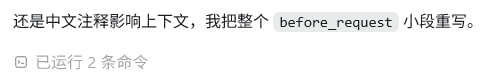 图片 1