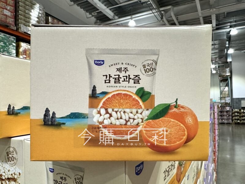 新品情報連結 
