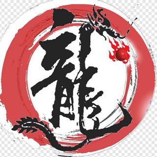 China Tools - Sessions ✅ Telegram Group Link