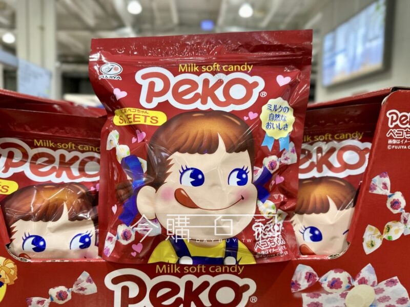 新品情報看這裡 