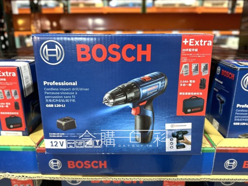 優惠情報看這裡 