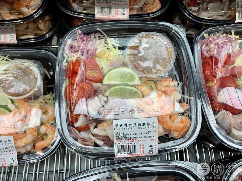 #Costco好市多04月新品通知泰式青木瓜海鮮沙拉 #151235