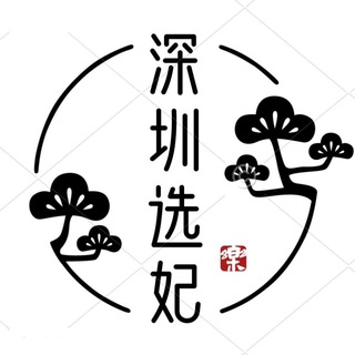 Telegram profile photo for 深圳都市丽人