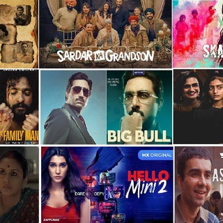 Web Entertainment Telegram Group Link