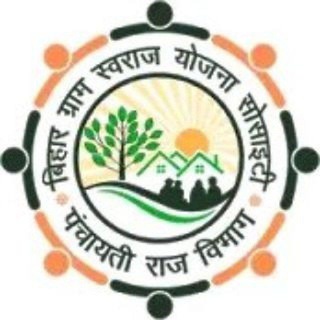BIHAR Lekhapal ( IT ASSISTANT ) 2024